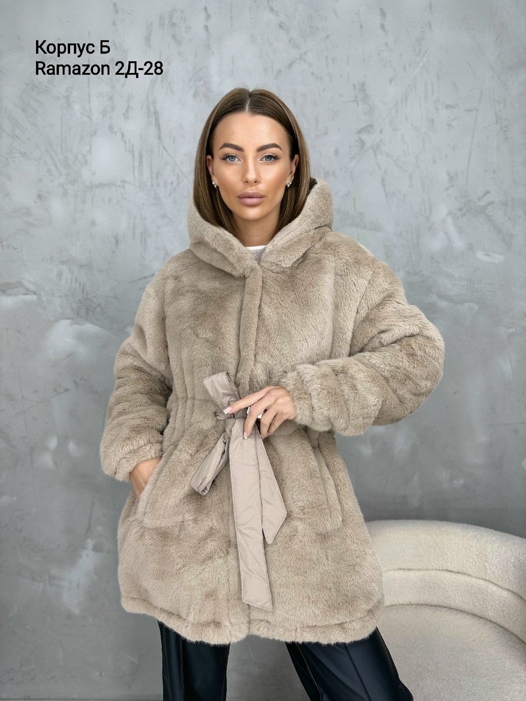 шубка,шуба искусственная,шуба женская,пальто барашек,пальто шуба