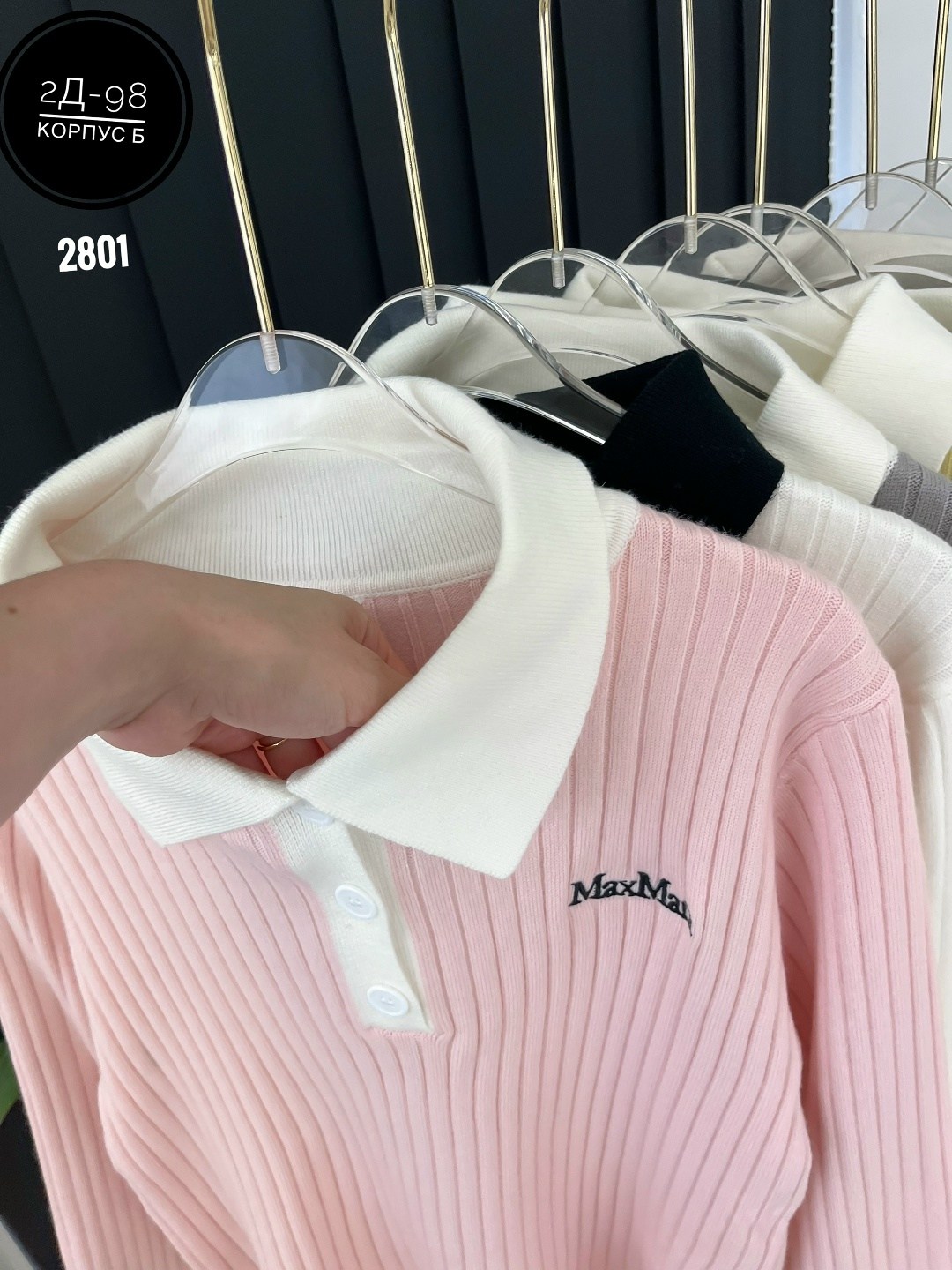 женская кофта,стильная кофта,повседневная кофта,кофта поло,свитер кофта