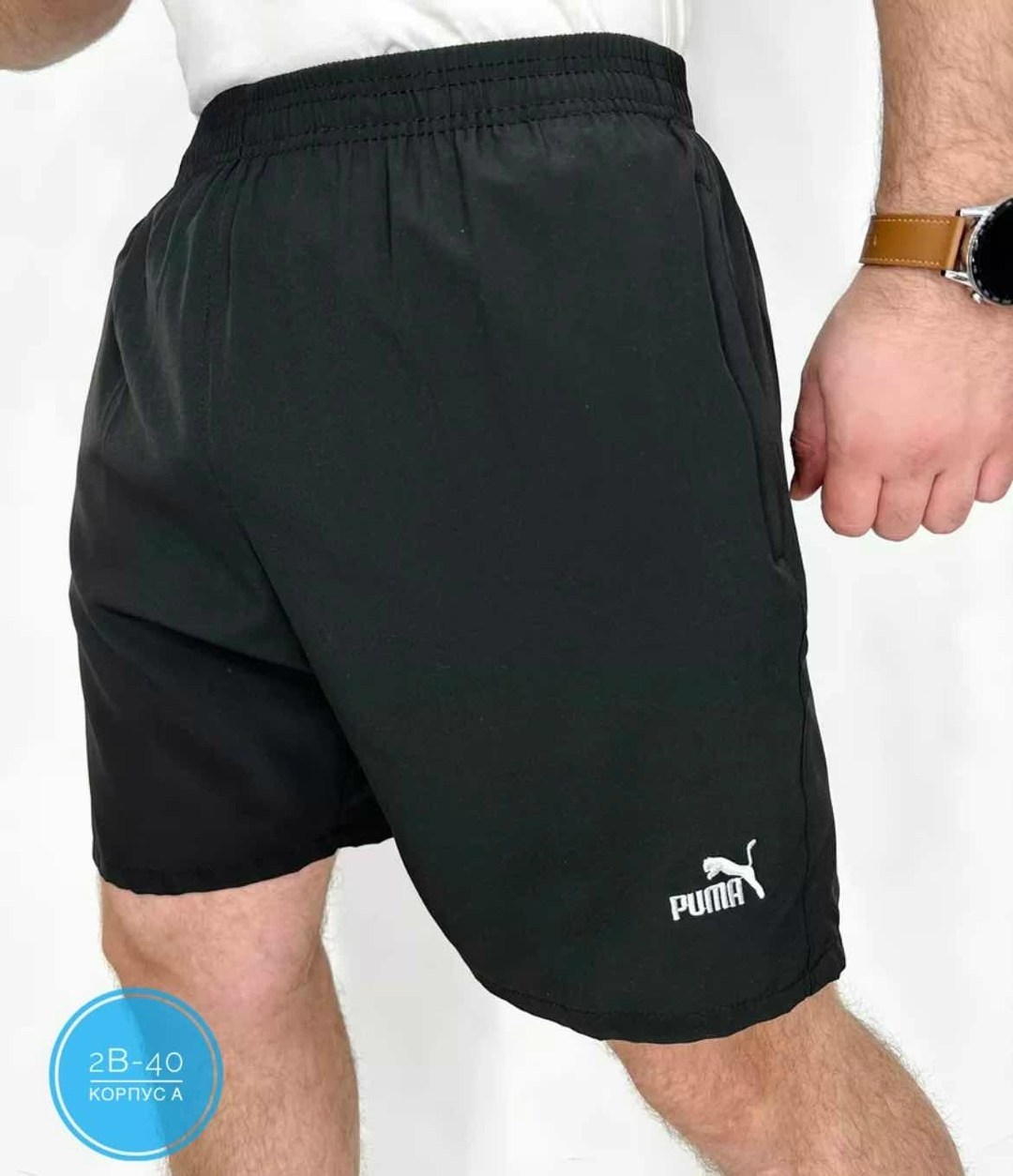 шорты мужские спортивные,мужские шорты,спортивные шорты,шорты для мужчин,шорты мужские спортивные бордшорты летние плавки