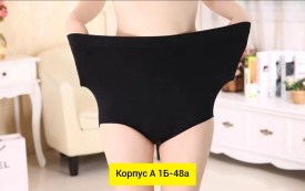 Нижнее белье