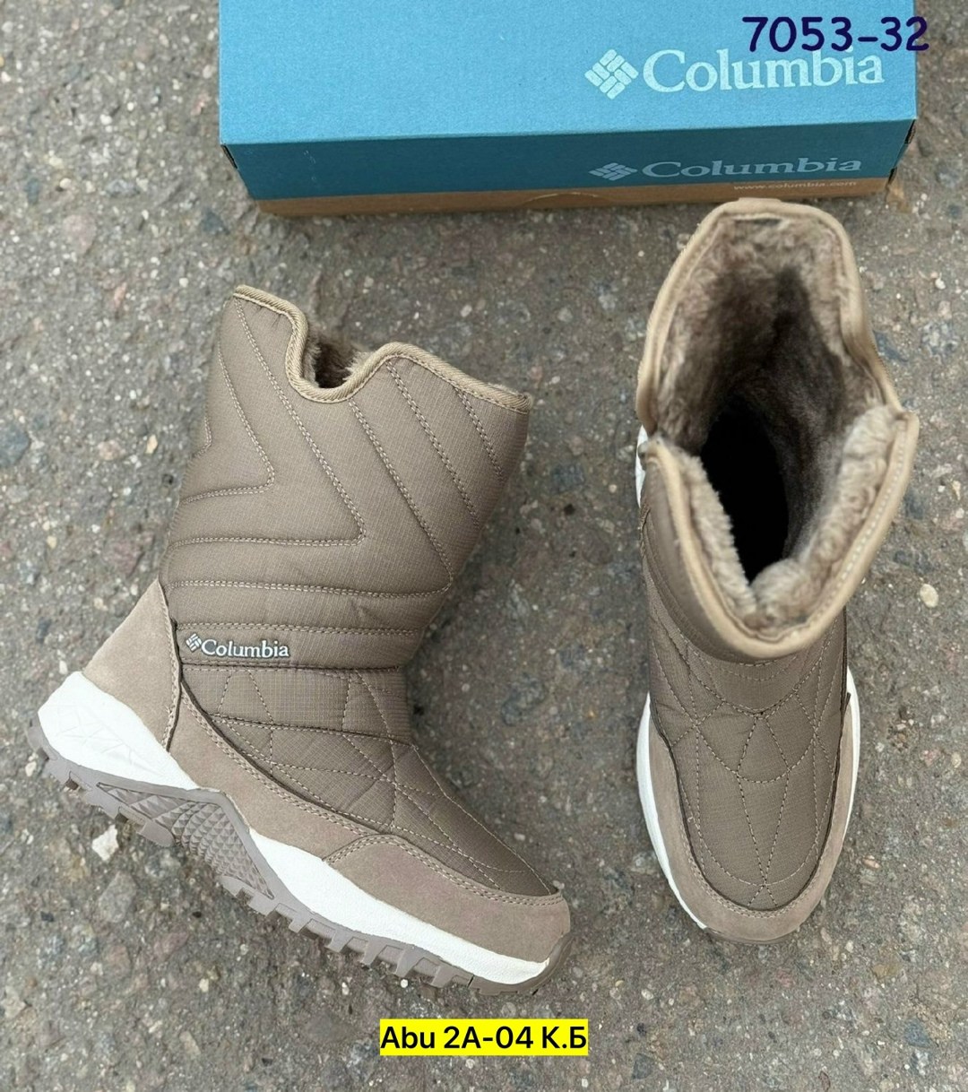 сапоги columbia,дутики columbia,зимние сапоги columbia,дутики мужские зимние columbia,сапоги женские утепленные columbia minx