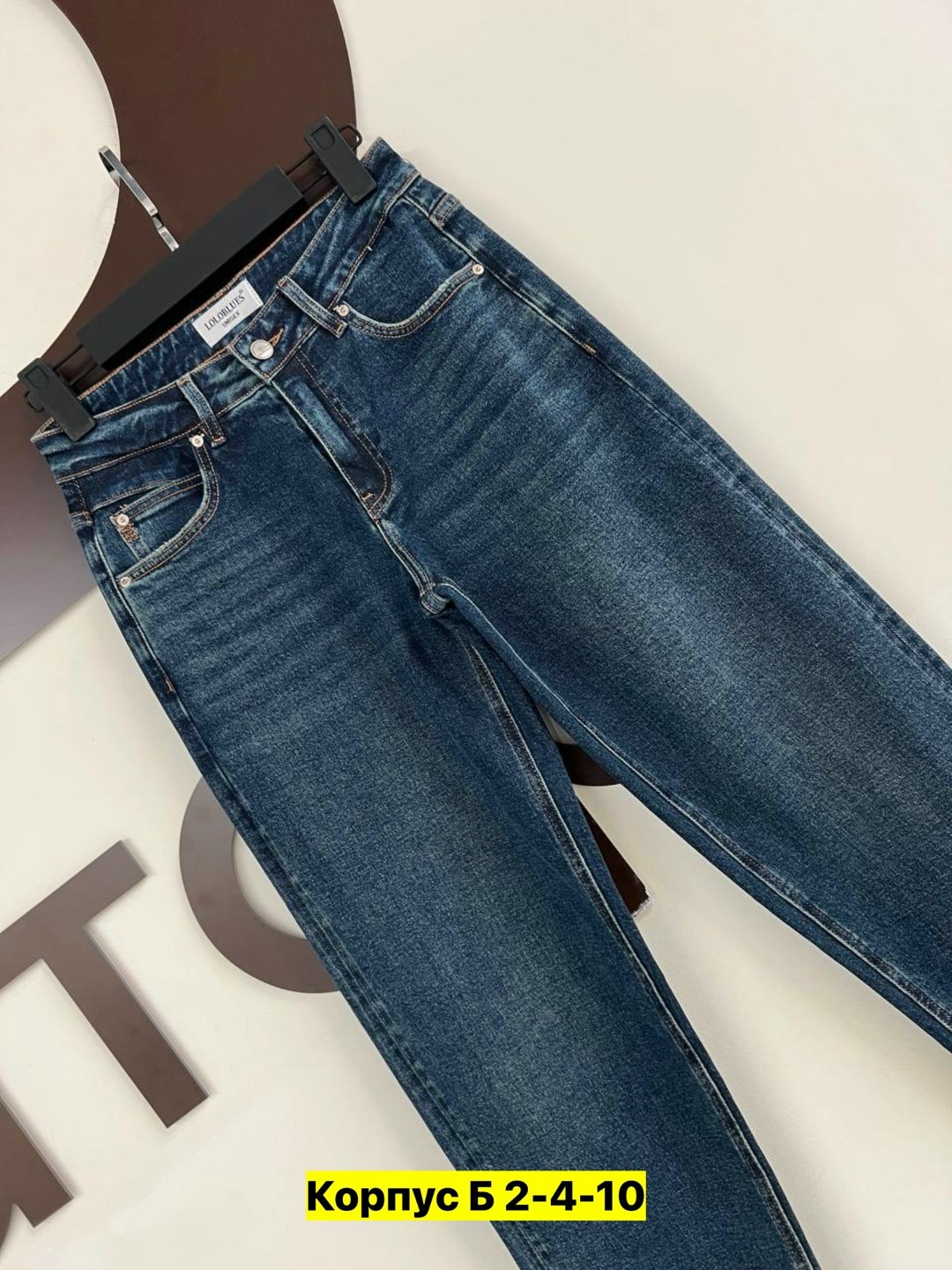 женские джинсы,джинсы джинсы,одежда джинсы,джинсы брюки,джинсы мом