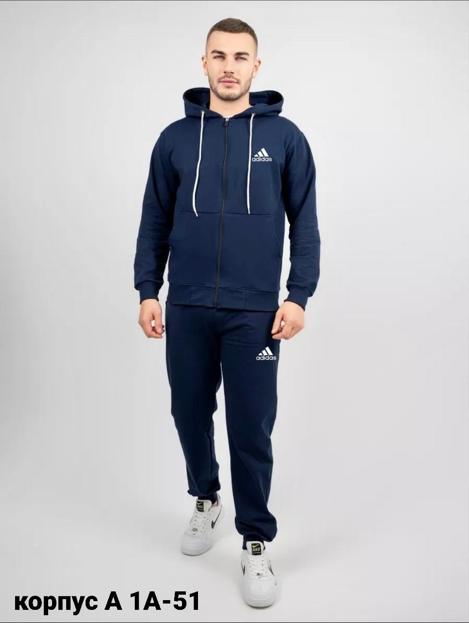 спортивный костюм мужской adidas,adidas костюм спортивный,мужской спортивный костюм на флисе,мужские спортивные костюмы,спортивные костюмы