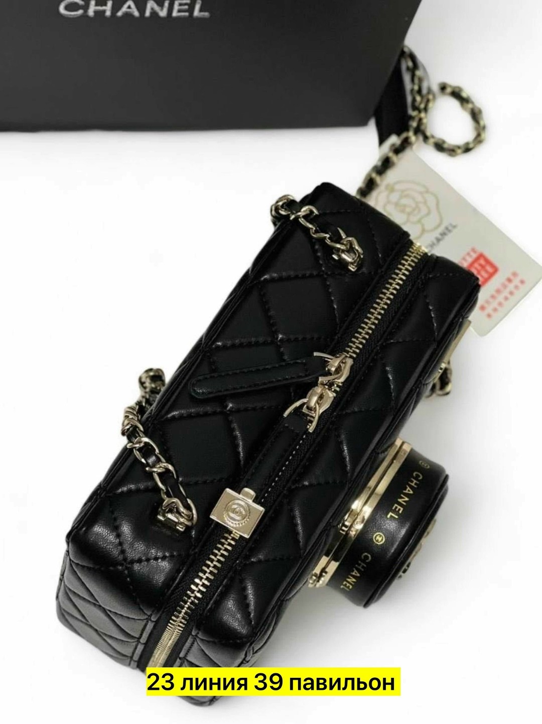 женские сумки chanel,сумка chanel,сумки шанель,модная сумочка,сумка в стиле chanel