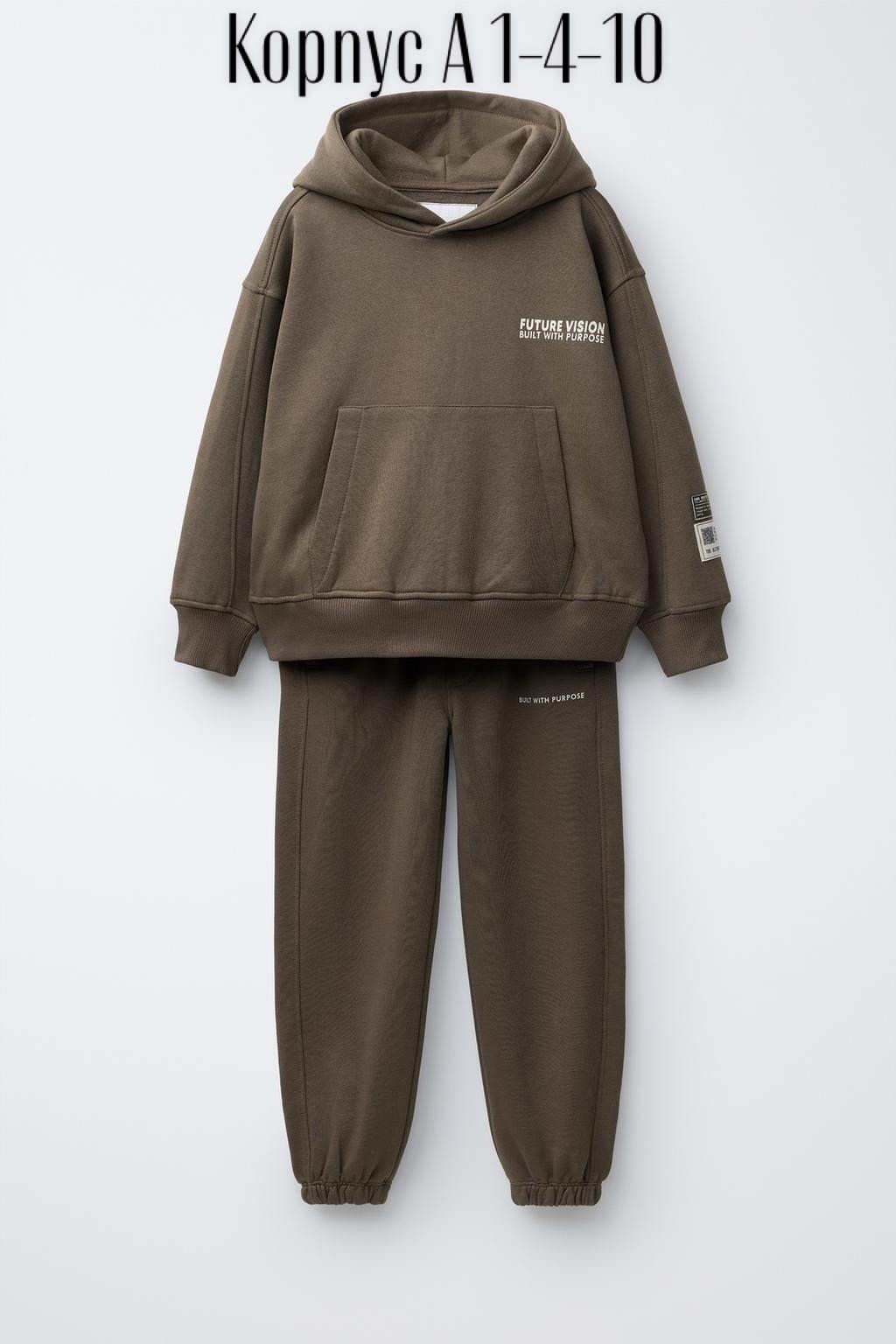 комплект из толстовки и брюки,костюм повседневный,костюм худи,костюм детский толстовка брюки,толстовка и брюки
