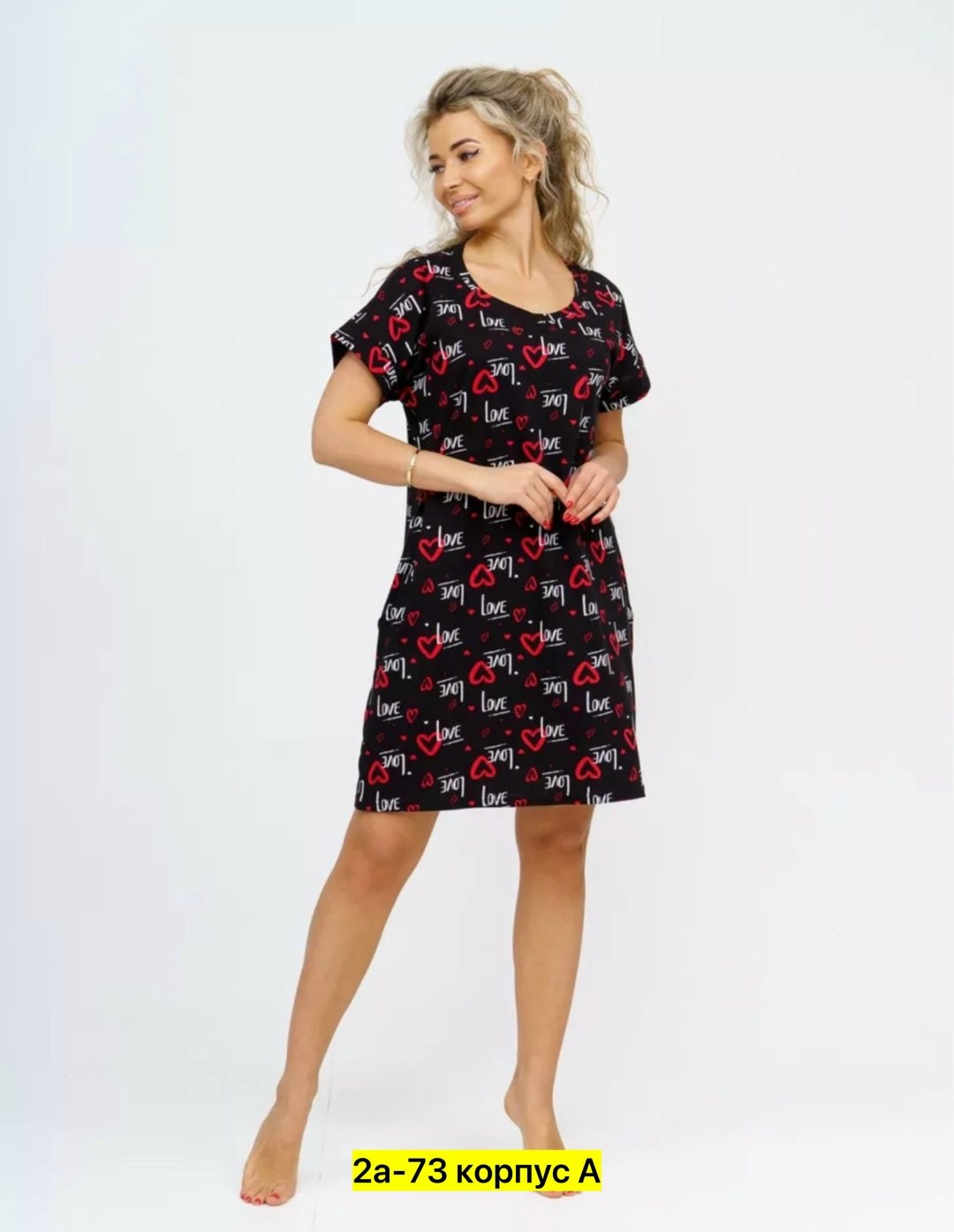 туника женская,халат женский,платье домашнее,женская домашняя туника,домашняя туника