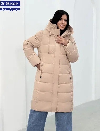 пуховики женские,стильные пуховики,пуховик женский зимний,зимние куртки,удлиненный зимний пуховик