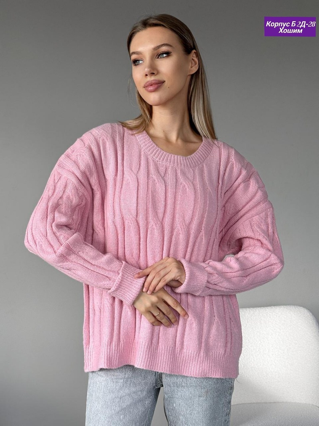 свитер женский голубой,женский свитер,женская кофта,голубой свитер,свитер женский кашемировый