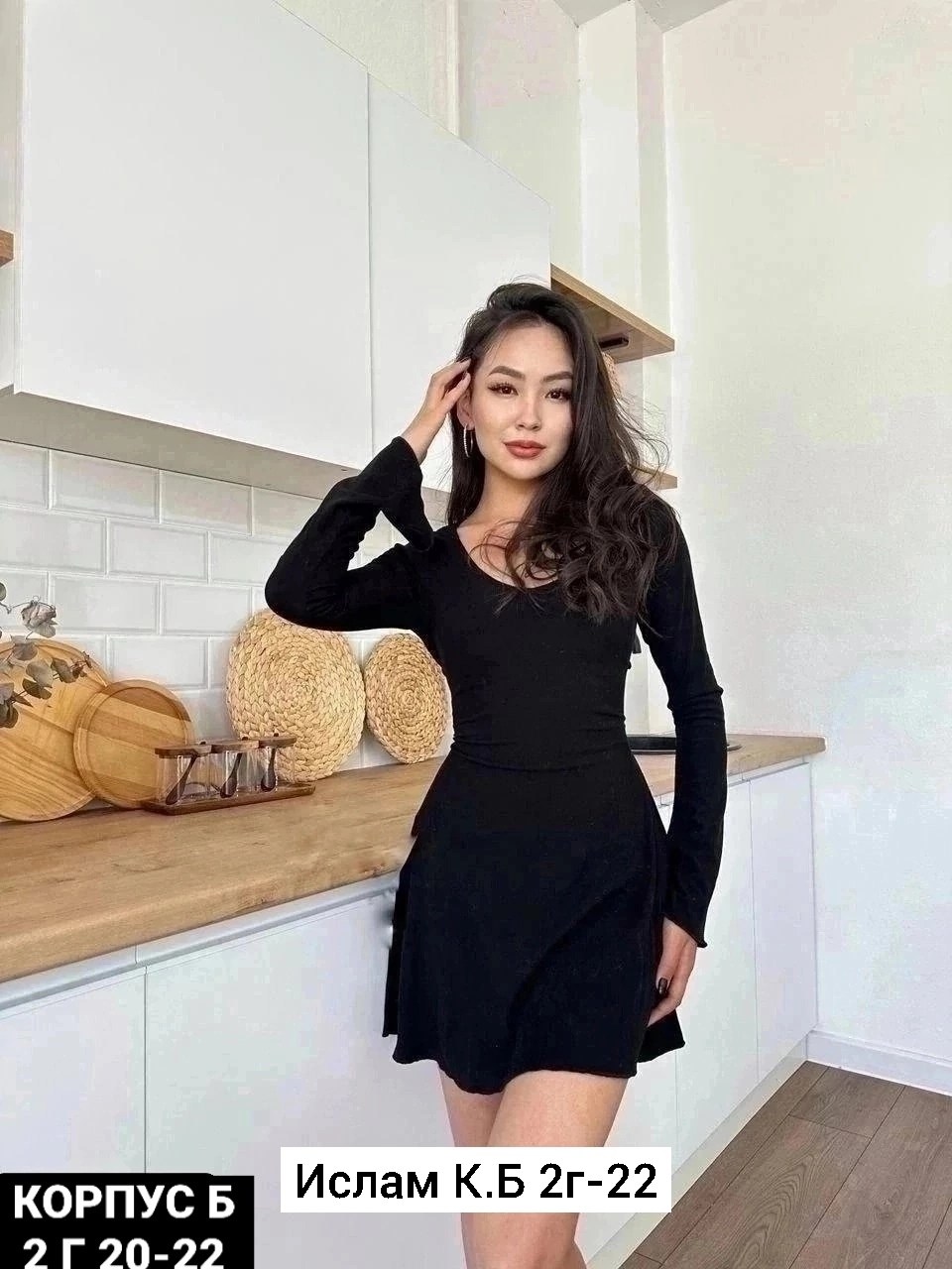 ткань,материал кашемир,ткани,трикотажные ткани,вельветовая ткань