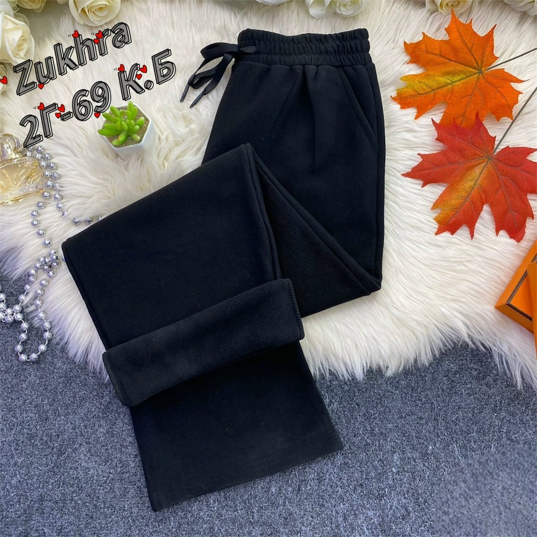 спортивные брюки,спортивные брюки зимние,штаны на флисе,брюки женские зимние,спортивные штаны на флисе