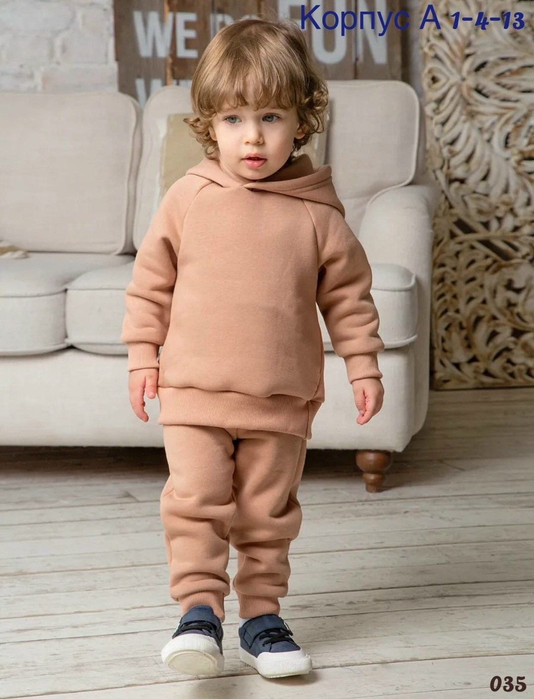 детский спортивный костюм с начесом,детский костюм с начесом,cпортивный костюм для мальчика,детский костюм из футера,спортивные костюм