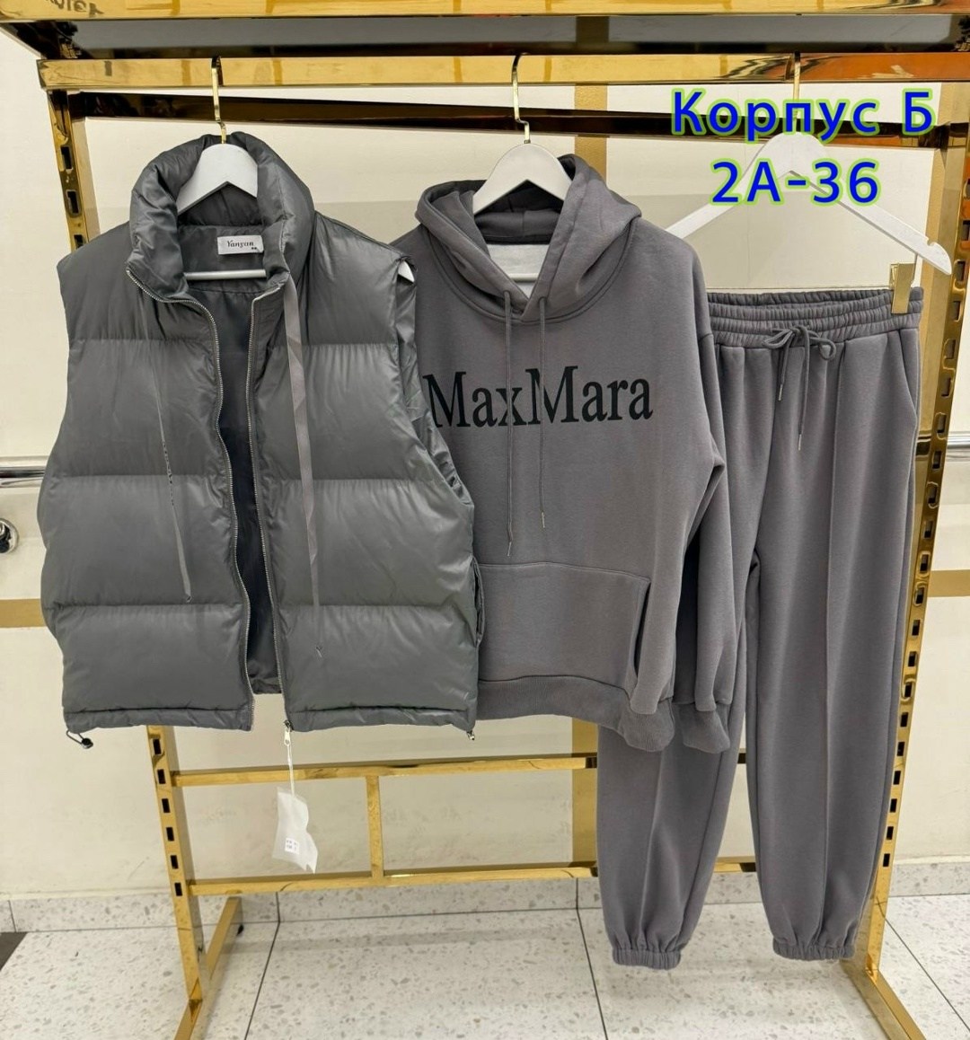 костюм женский тройка,костюм на флисе,костюм женский на флисе,костюм тройка женский спортивный,теплый костюм на флисе