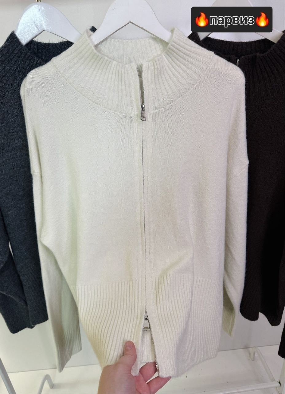 мужские кардиганы,кофта кардиган,вязаные кардиганы,кардиган на молнии,модные свитера