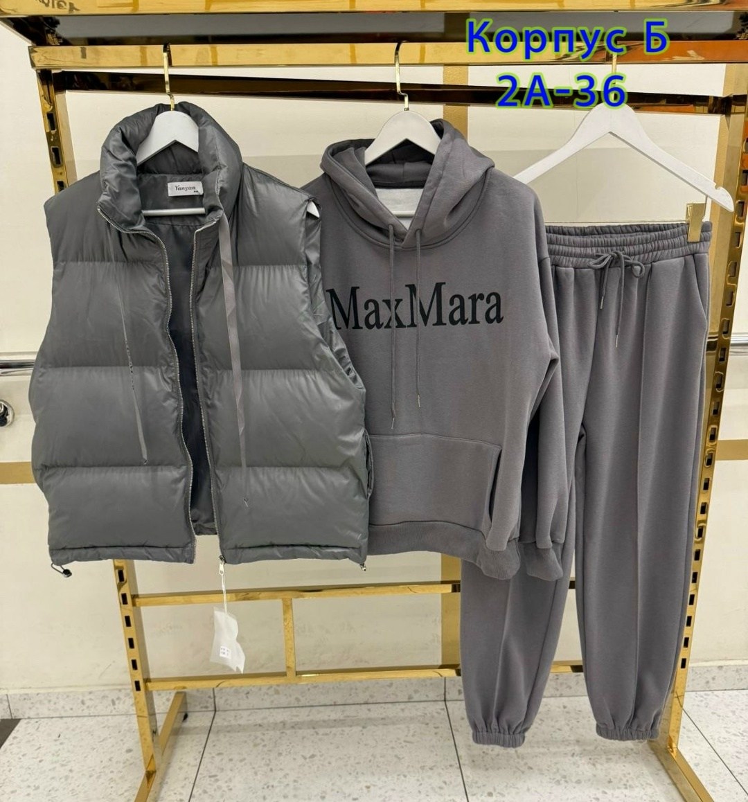 костюм женский тройка,костюм на флисе,костюм женский на флисе,костюм тройка женский спортивный,теплый костюм на флисе