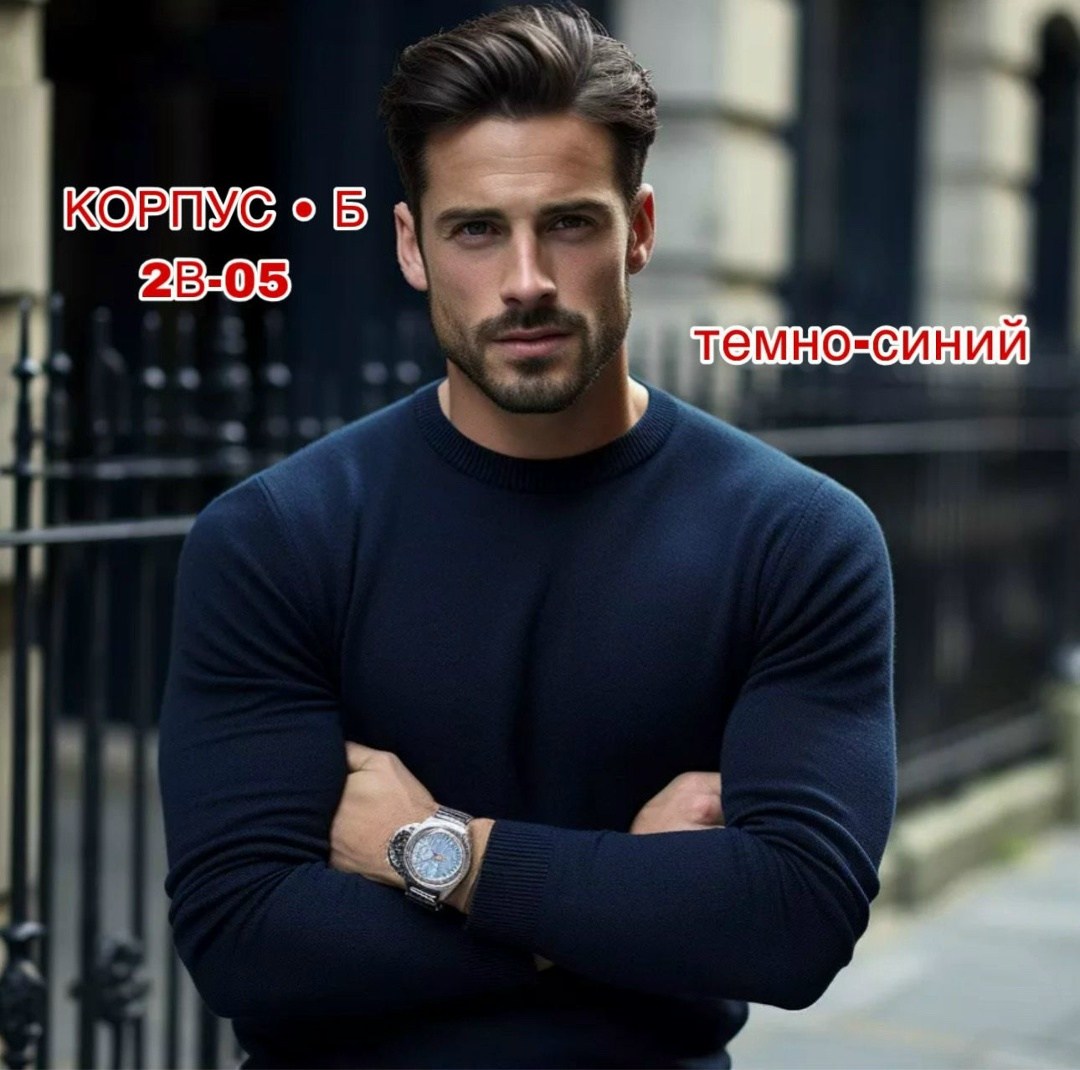 свитшот оверсайз мужской,мужской свитшот,серый свитшот,свитшот оверсайз,повседневный свитшот