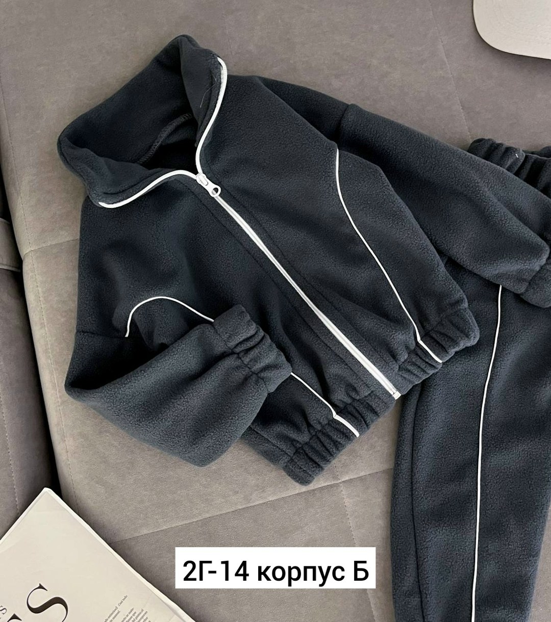 костюм женский на флисе,костюм двойка на флисе,костюм на флисе,cпортивный костюм женский на флисе,спортивные костюмы на флисе