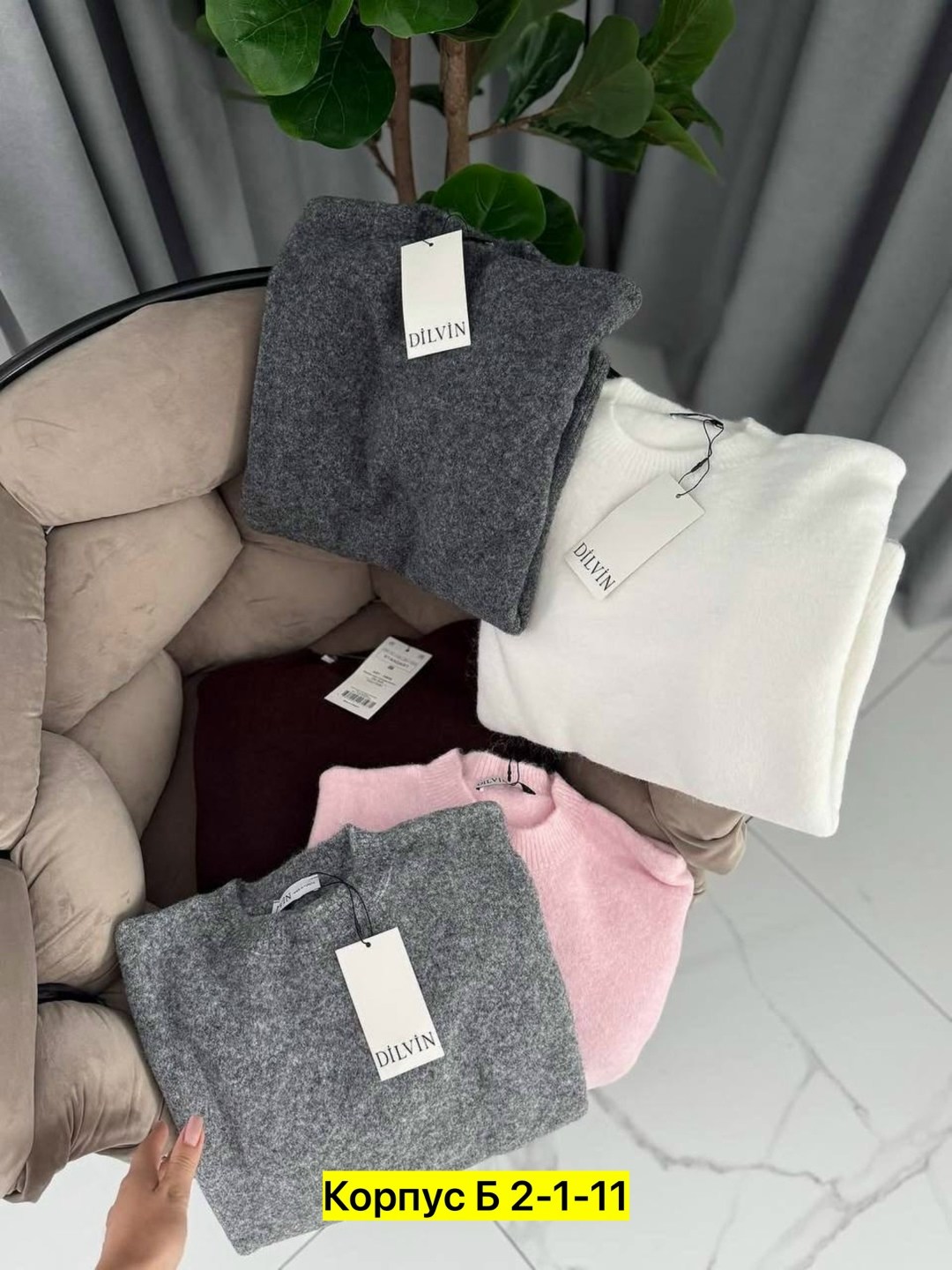 кофта женская,кофта свитер,свитер женский кофта,толстовки кофта,свитшот женская