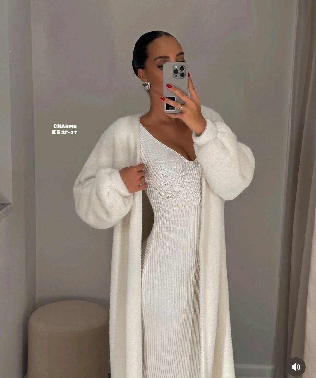 кардиган,вязаные кардиганы,стильные кардиганы,молочный кардиган,удлиненный кардиган