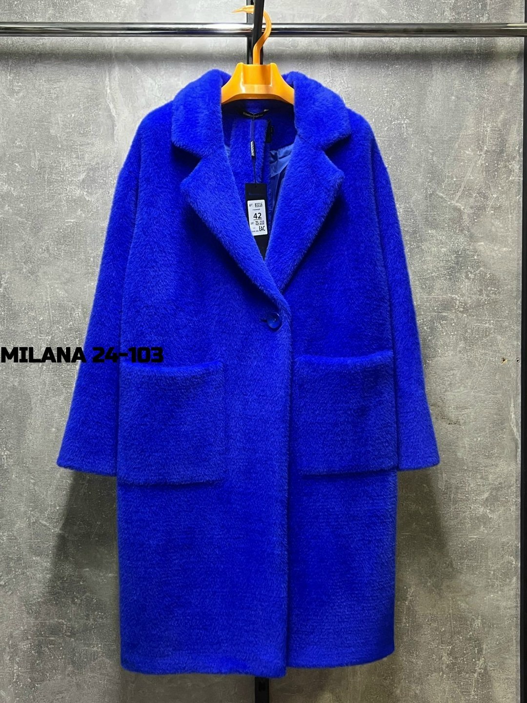 пальто модное,зелёное пальто,стильное пальто,пальто для женщин,женские пальто