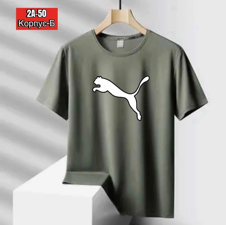 топы и футболки,мужская футболка,футболки для мужчин,футболки и майки,мужская футболка jordan