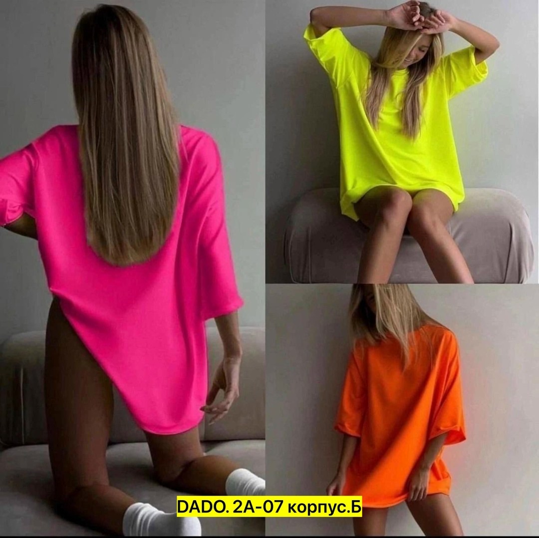 футболка женская оверсайз,толстовки оверсайз,футболка в стиле оверсайз,