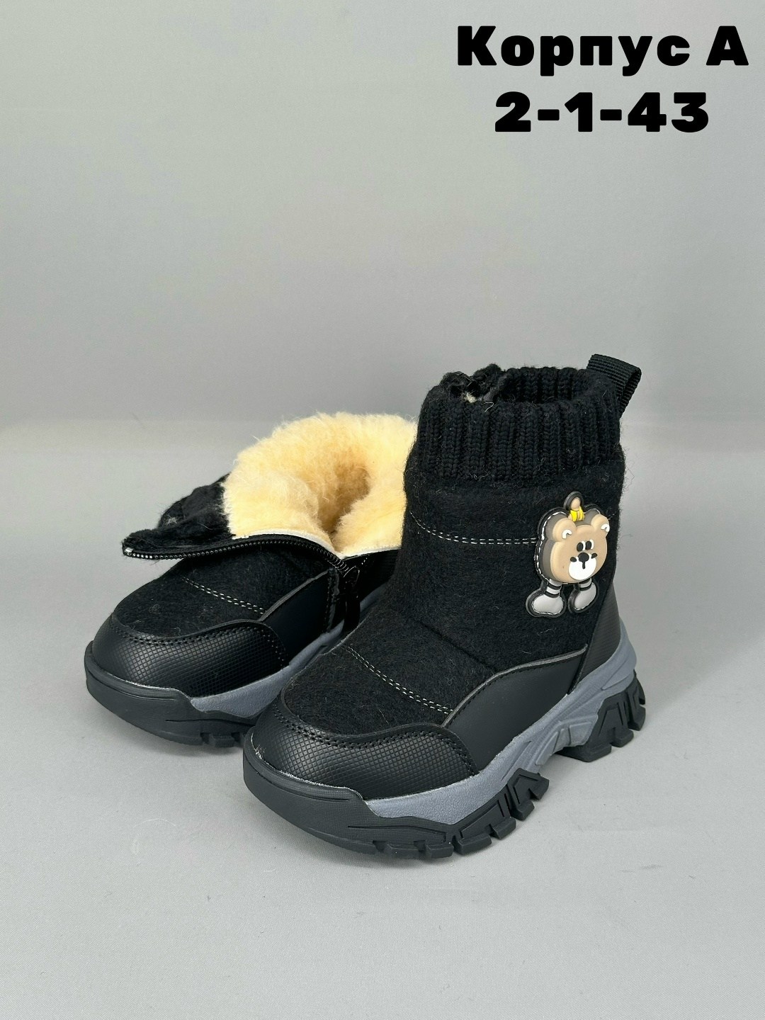 ,детская ,зимняя ,детские дутики,модели ботинок