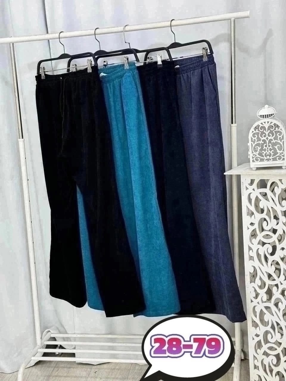 кардиган кофта,кофта женская,кардиган,кофта женская теплая,кофта женская модная