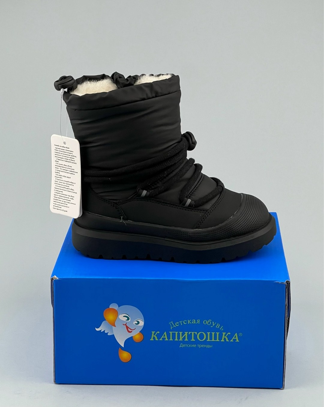 детские дутики,,дутики зимние детские,детские зимние сапоги,детские сапоги