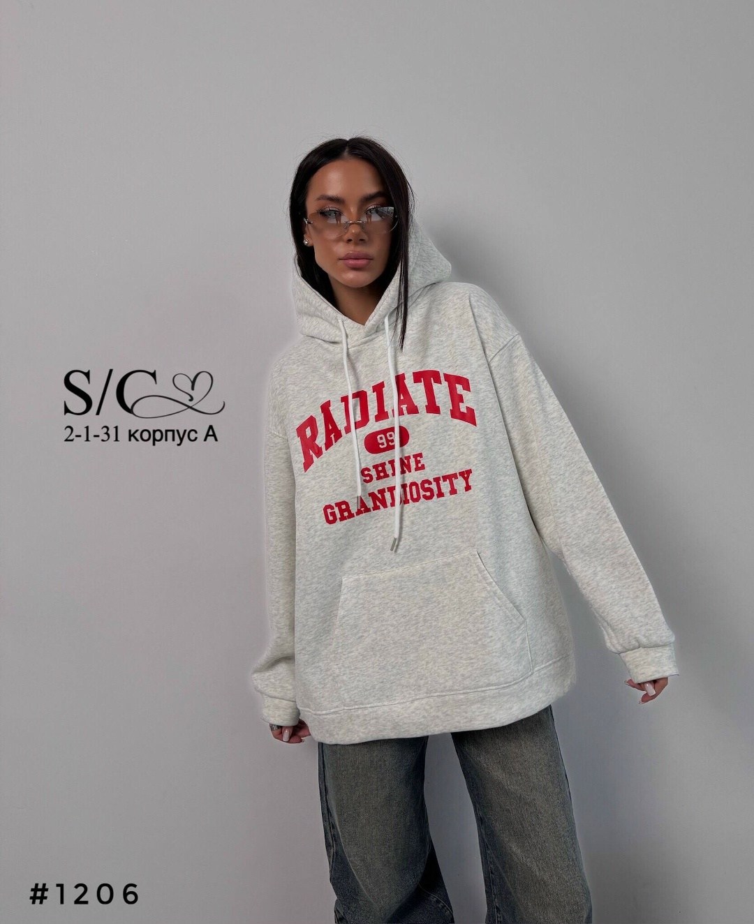 толстовки женская,толстовки оверсайз,худи оверсайз,модная толстовка,худи женская оверсайз