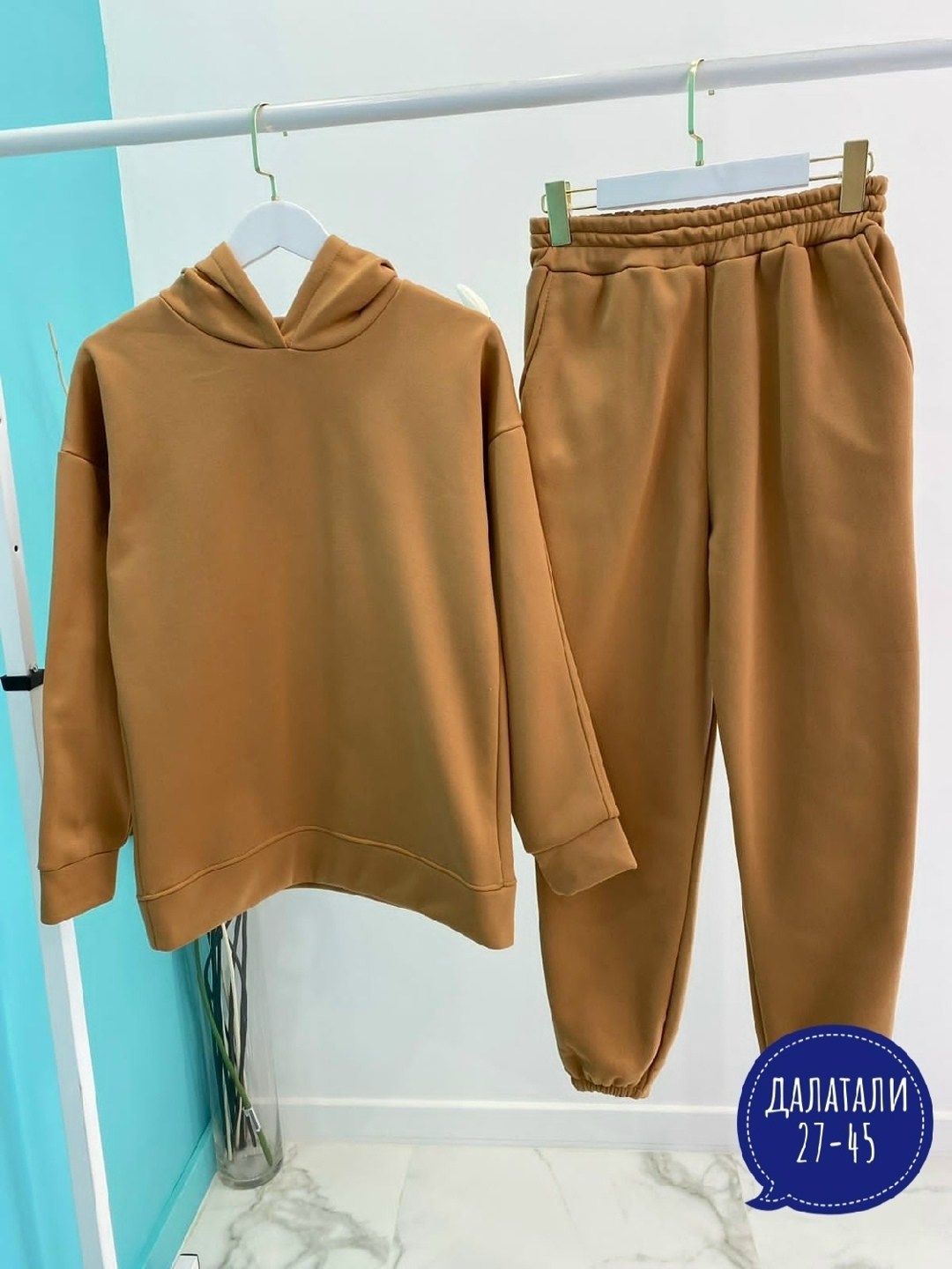 костюм на флисе,повседневный костюм,флисовые костюмы,теплый костюм на флисе,костюм женский на флисе