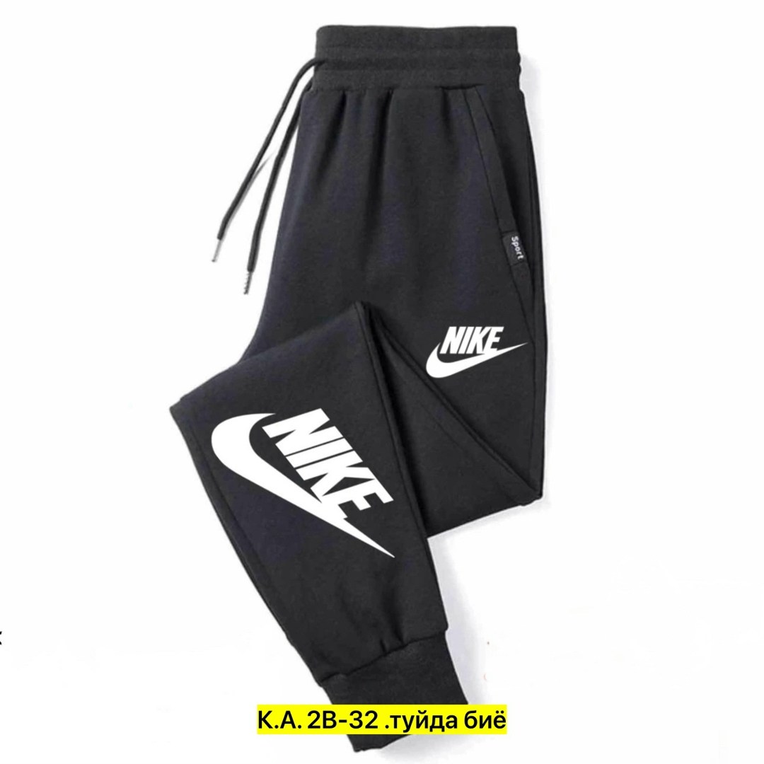 брюки спортивные nike,мужские спортивные штаны nike,спортивные брюки двунитка,штаны спортивные,спортивные брюки
