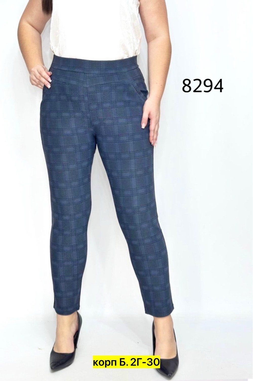 женские брюки,брюки женские с базара,брюки лосины,джинсы брюки,брюки бриджи