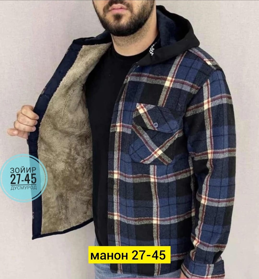 рубашка с капюшоном,мужская клетчатая рубашка,рубашка теплая на флисе,кофта теплая,рубашка на меху с капюшоном