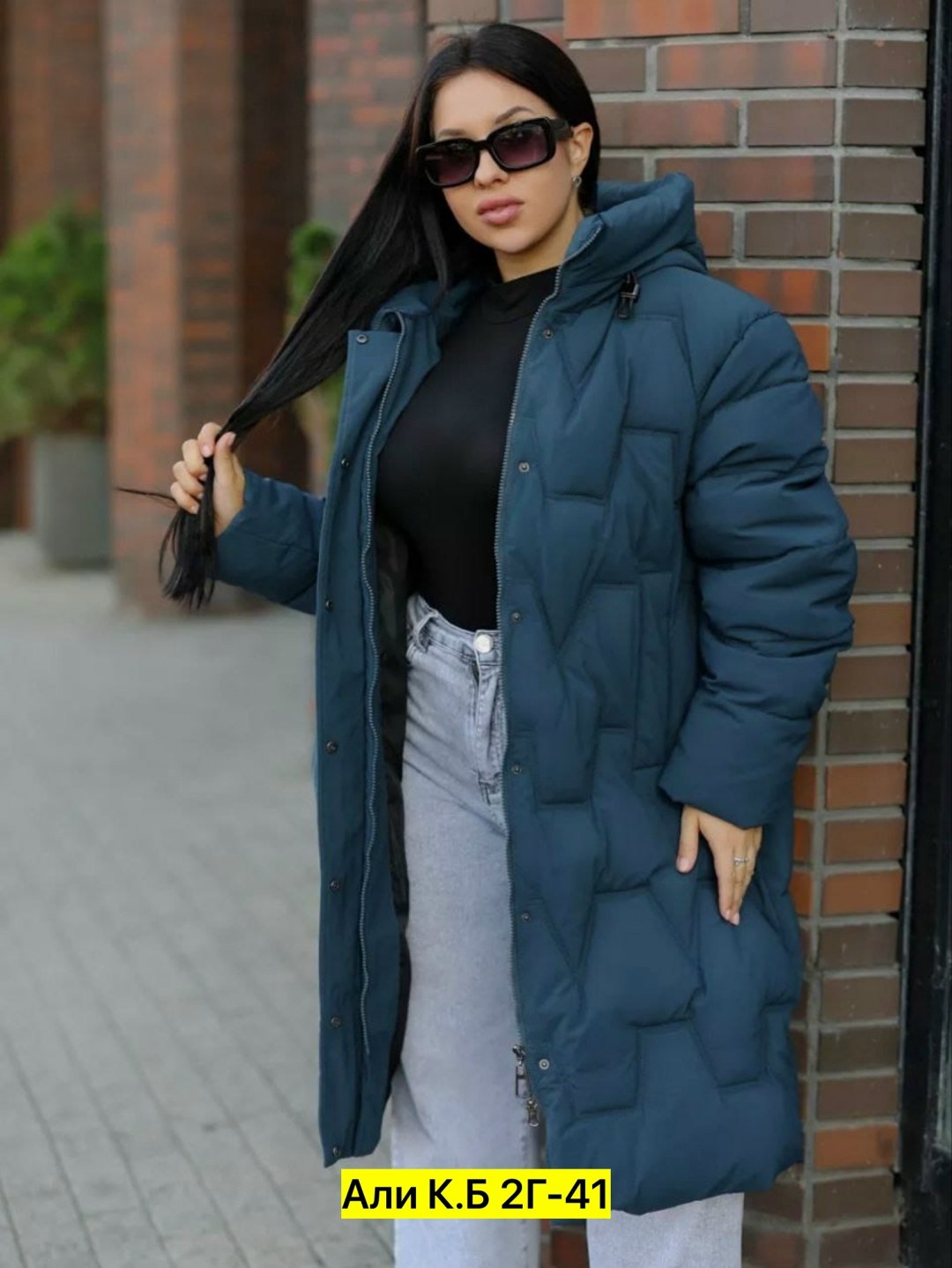 куртка женская,удлиненная куртка,куртка зимняя женская,куртка демисезонная,пуховик удлиненный