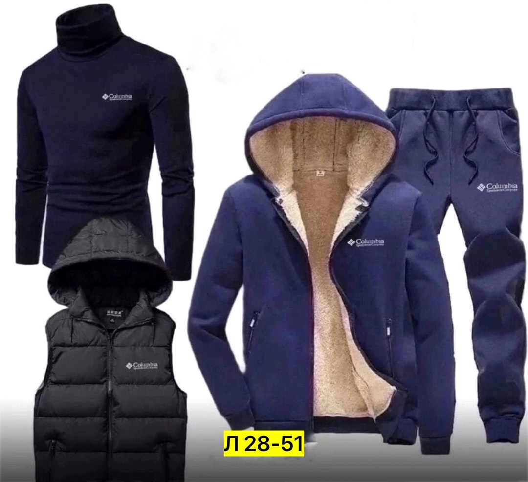 костюм теплый мужской,мужской теплый спортивный костюм на флисе,костюмы спортивные мужские,cпортивный костюм теплый,спортивный костюм мужской теплый