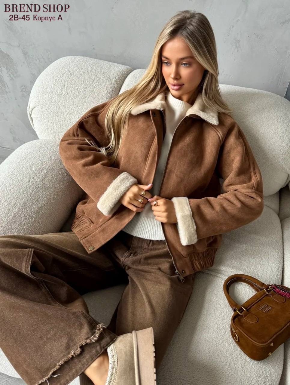 дубленка женская,куртка дубленка,стильная дубленка,укороченная дубленка,короткая дубленка