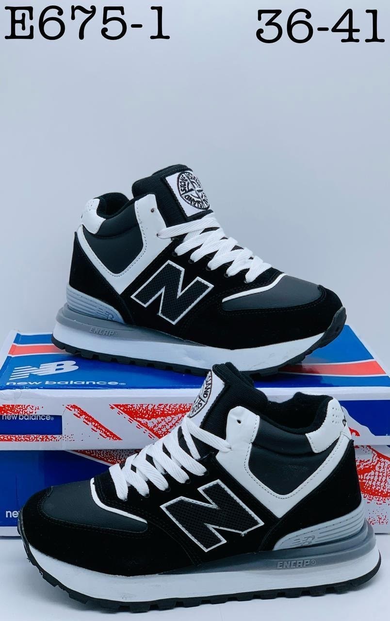 кроссовки new balance 574,женские кроссовки new balance,кроссовки,зимние кроссовки new balance,кроссовки new balance