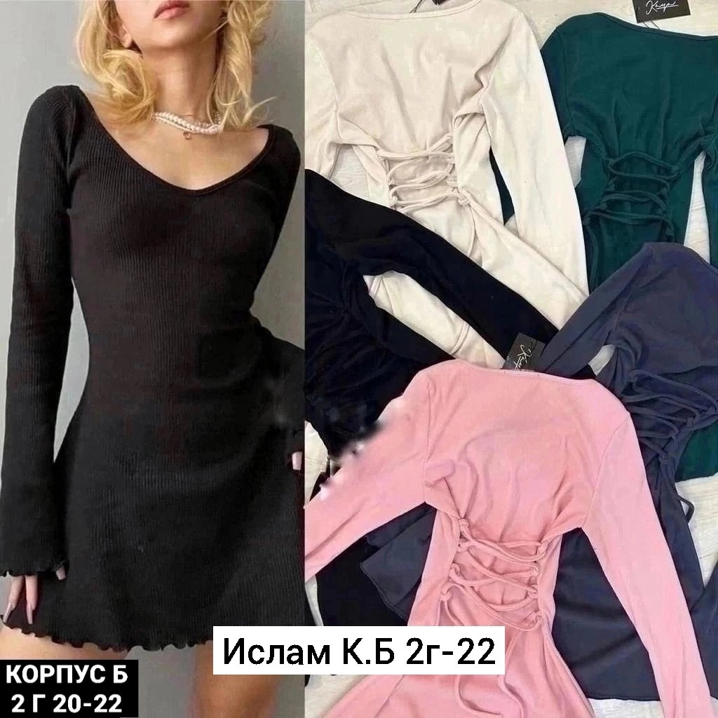 ткань,материал кашемир,ткани,трикотажные ткани,вельветовая ткань