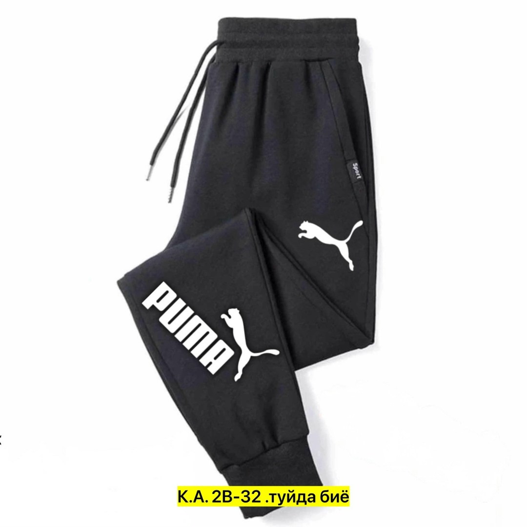 брюки спортивные nike,мужские спортивные штаны nike,спортивные брюки двунитка,штаны спортивные,спортивные брюки