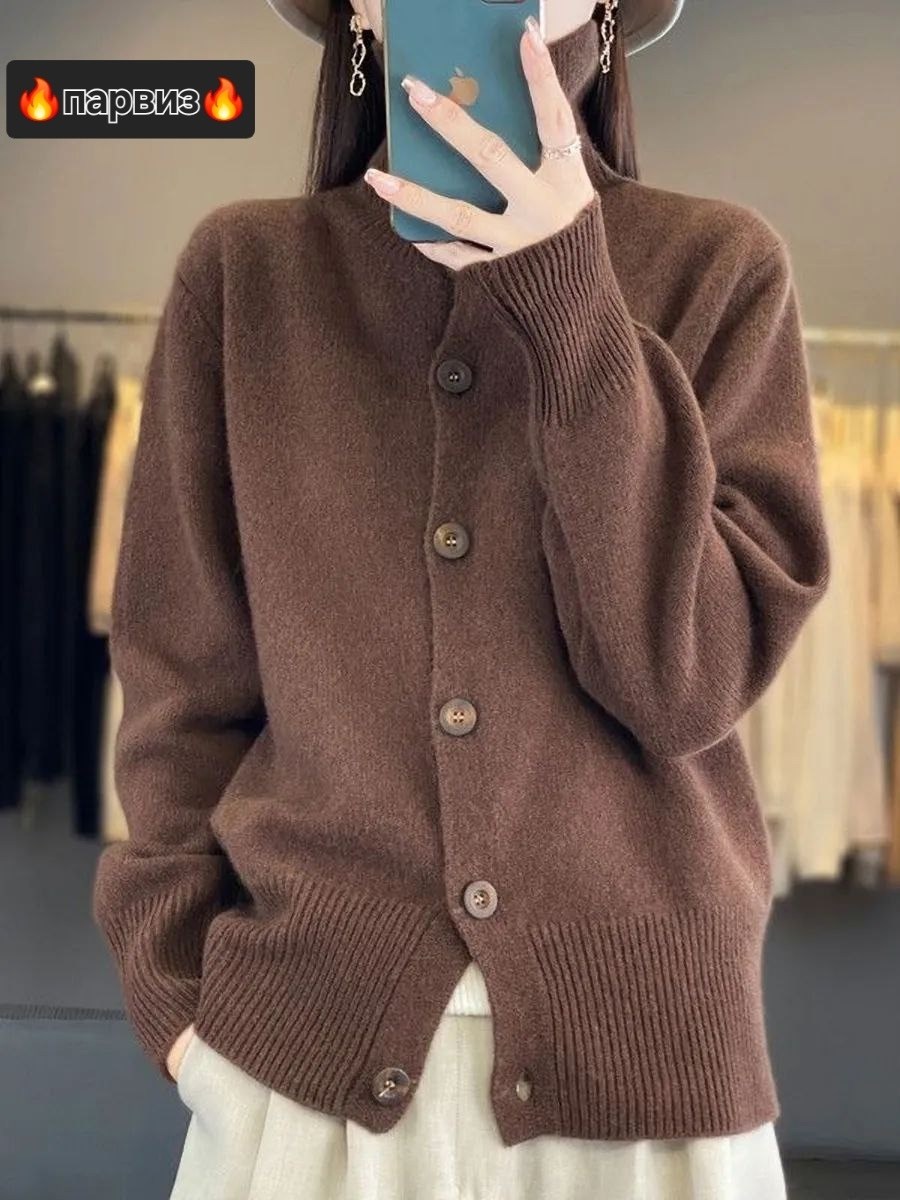 кардиган с круглым вырезом,кардиган,кардиган с длинными рукавами,женские кардиганы,женский вязаный кардиган