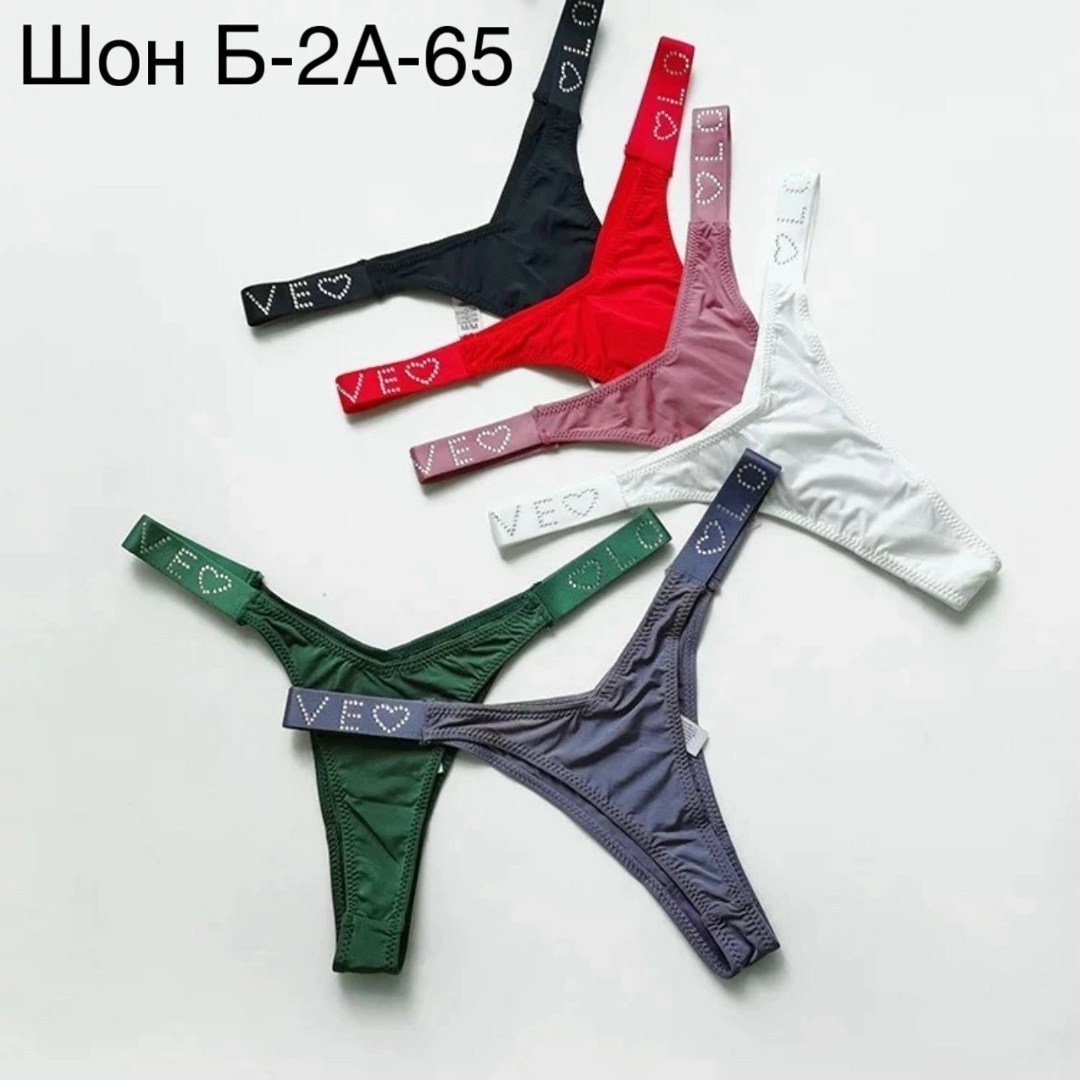 женские стринги,стринги нижнее белье,женская нижнее белье,нижнее белье женские стринги,женские трусики