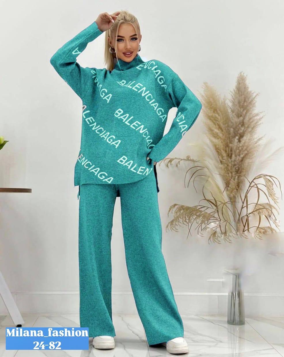 стильные женские костюмы,костюмы женские,кофта женская,теплая кофта