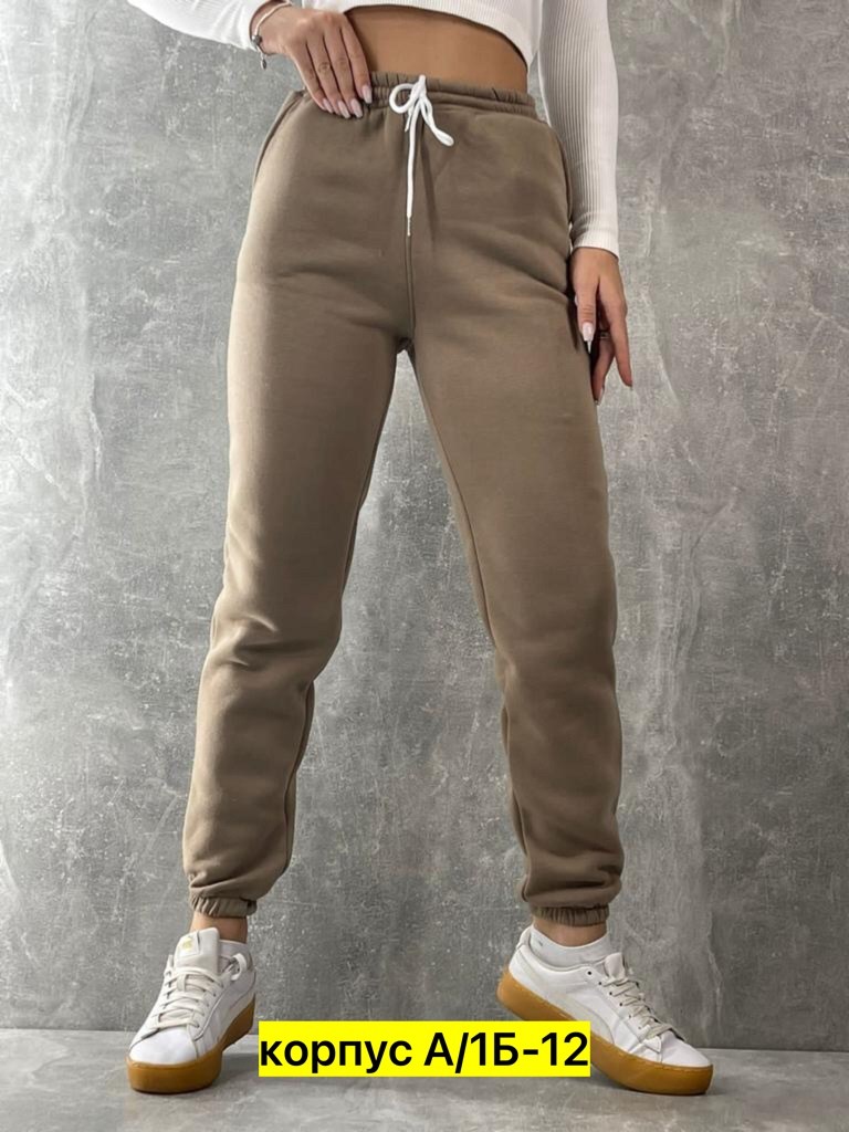 спортивные штаны на флисе,штаны на флисе,штаны джоггеры на флисе,спортивные штаны,спортивные штаны женские теплые