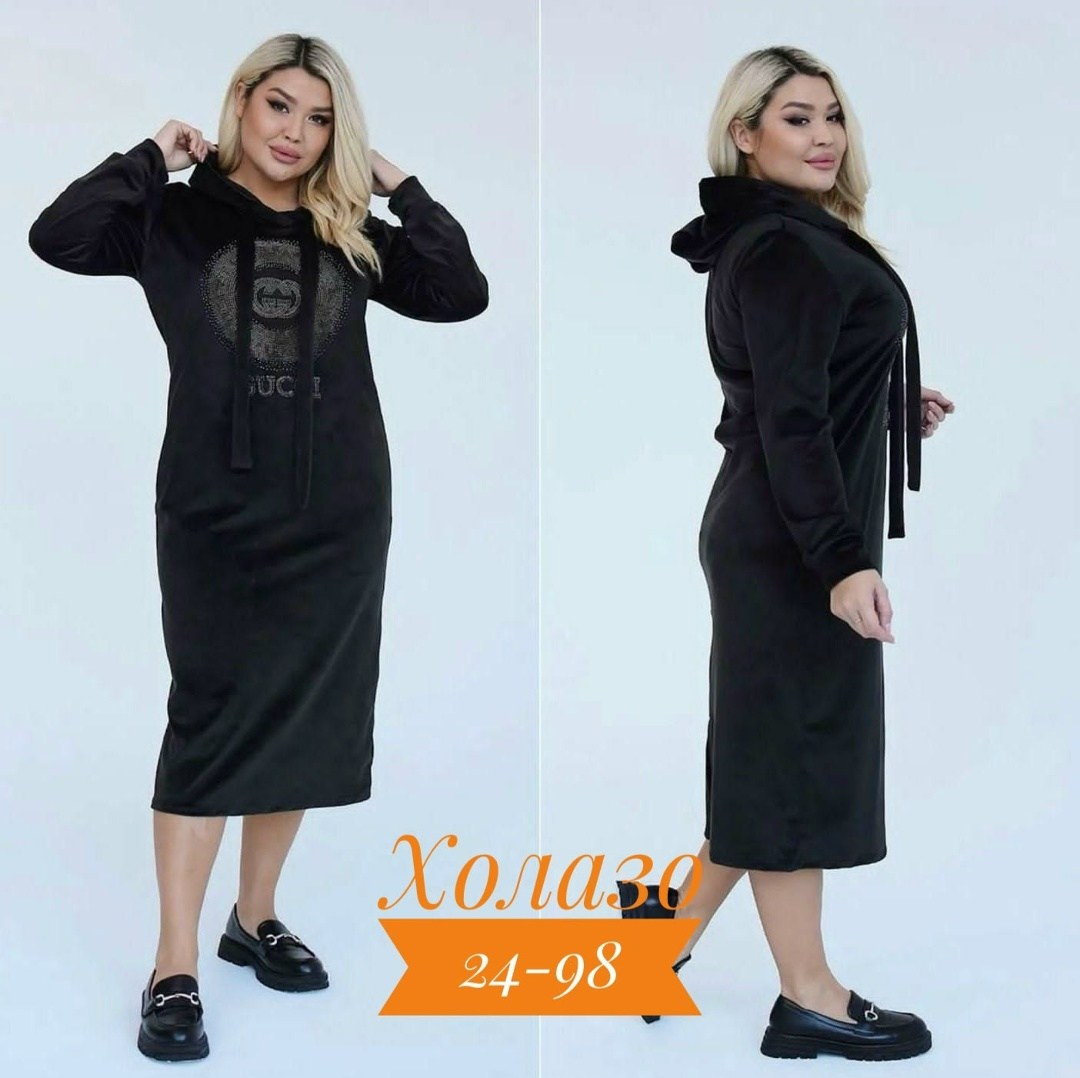 платье велюр,платье туника,,платье с капюшоном,халат женский