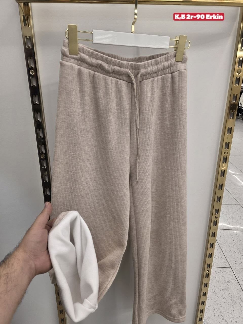 широкие брюки,спортивные широкие брюки,брюки палаццо,элегантные брюки,женские брюки