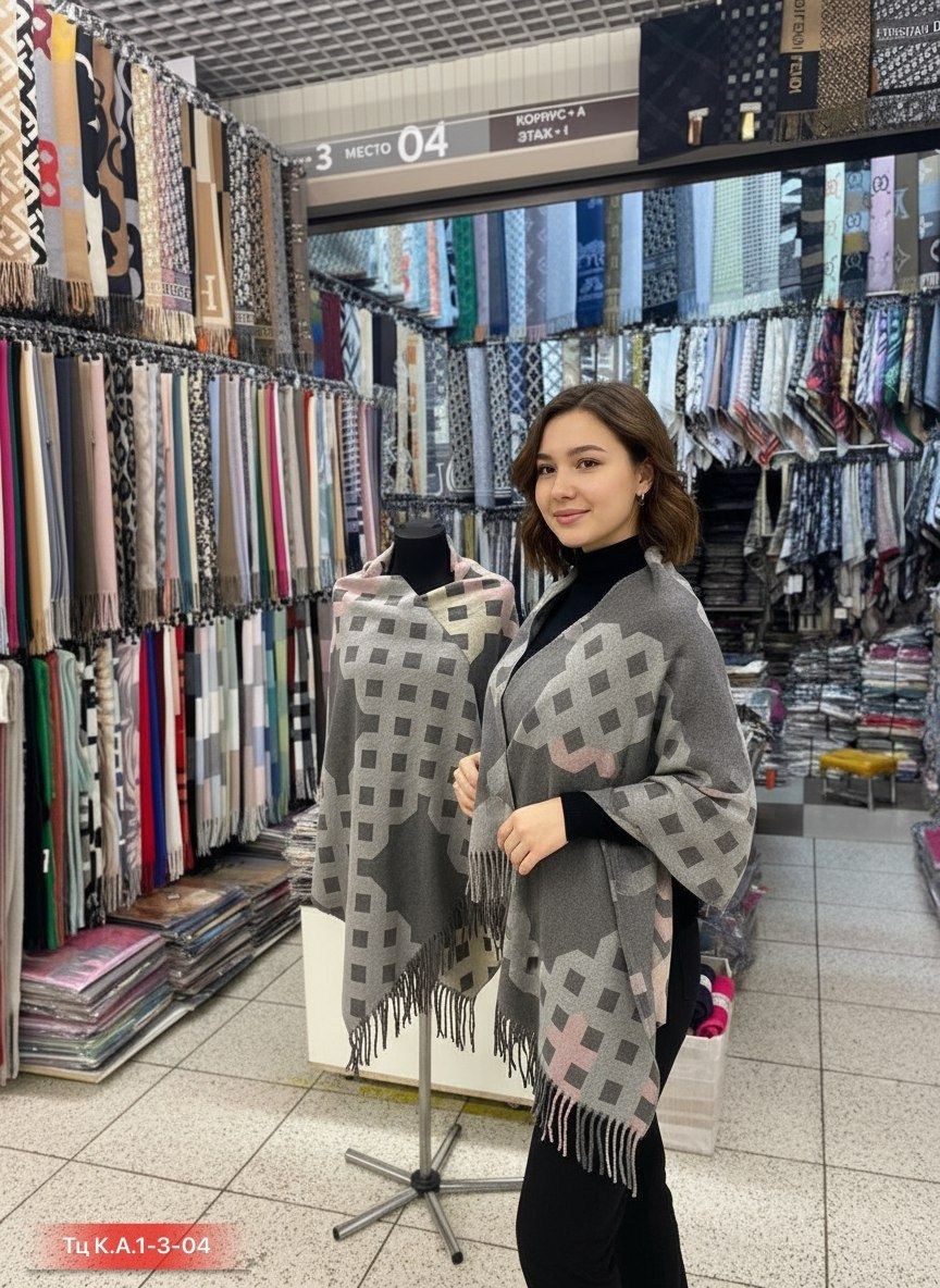 шарфы и палантины,палантин женские,шарф женские,платок палантин шарф,платки шарф