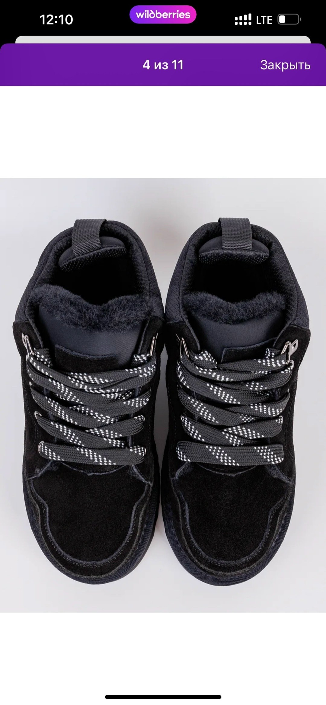 ,ботинки женские,женская зимняя ,женская ,женские зимние ботинки