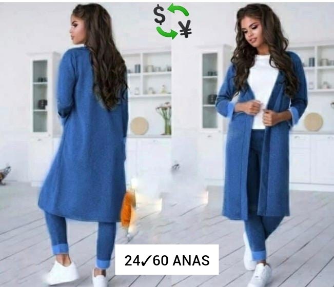 костюм женский тройка,женские костюмы,костюм двойка женская,трикотажные костюмы женские,трикотажный костюм тройка женский