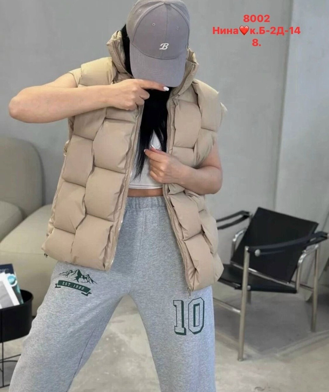 жилетка женская,жилетка на синтепоне,модные жилетки,женские жилеты,жилетка весенняя