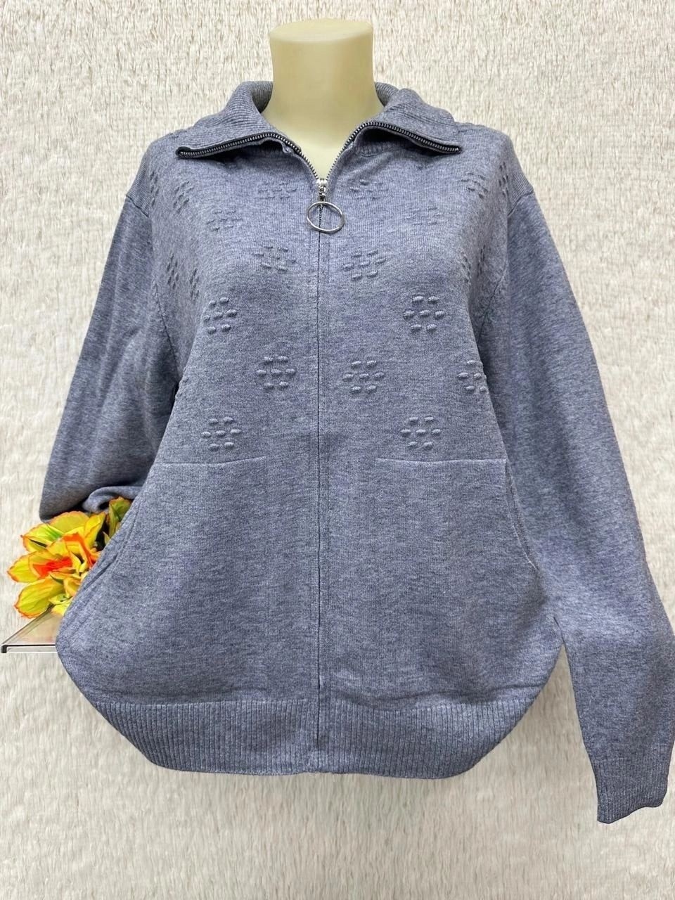 женская кофта,кардиган кофта,джемпер женский кофта,кофта свитер женский,кардиган